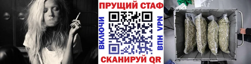 Амфетамин Апатиты