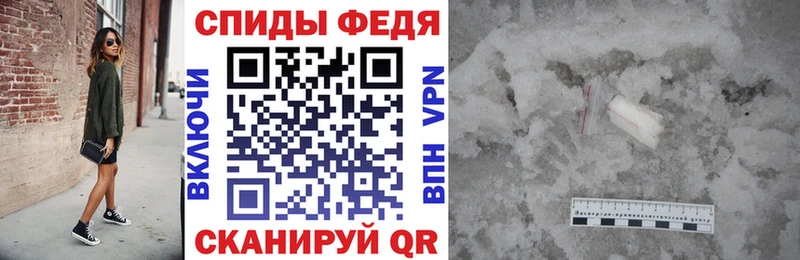 цены наркотик  OMG tor  АМФ 97%  Апатиты 