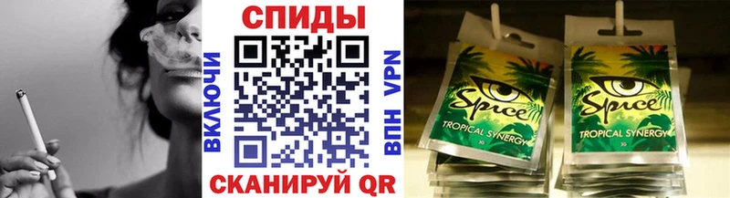 БУТИРАТ 1.4BDO  Апатиты 