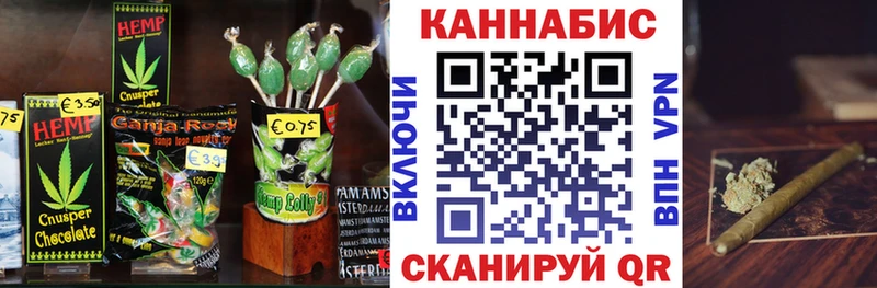 Еда ТГК конопля  дарнет шоп  Апатиты 