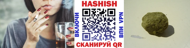 купить наркотики цена  Апатиты  даркнет наркотические препараты  ГАШИШ ice o lator 