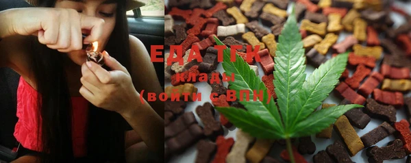 индика Алексеевка