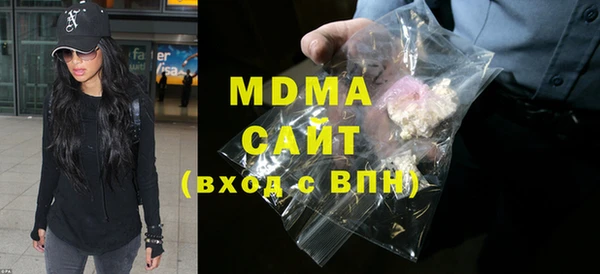 спайс Алзамай