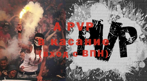 спайс Алзамай