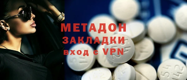 спайс Алзамай