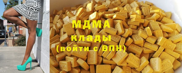 спайс Алзамай