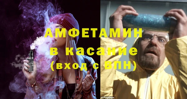 спайс Алзамай