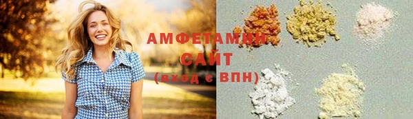 спайс Алзамай