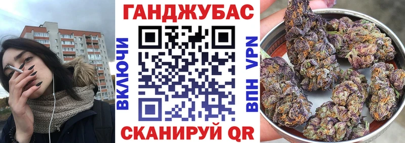 МАРИХУАНА гибрид Апатиты